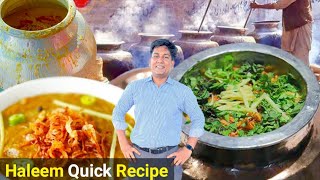 Haleem Quick Recipe  2 Ghanty Me Haleem Taiyar Kren Ab Wo Bi Bazar Jesa Bilkul  Complete Making [upl. by Irac]