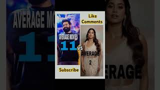 Jr NTR Vs JANHVI infobellstelugurhymes tseriesoldisgold [upl. by Esened955]