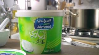 Almarai Yoghurt TVC 2017 [upl. by Epotimet]