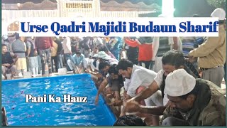 Urse Qadri majidi Budaun Sharif  Mazar Shah Ainul haq [upl. by Hinda]