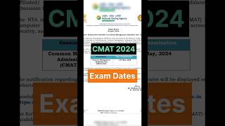 CMAT 2024 Exam Dates Released cmatexam cmatexamdates [upl. by Fenn]