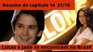 O Clone capítulo de hoje cap14 [upl. by Ateikan]