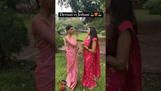 Pushpa 2 Sooseki shortfeed trending viralvideo trendingshorts sorts ytshorts trend enter [upl. by Willock]