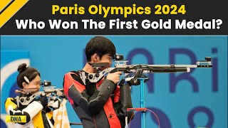 Paris Olympics 2024 China Wins The First Gold Medal Of Paris Olympics In 10M Air Rifle Mixed Team [upl. by Kory]