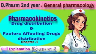 PharmacokineticsDrug distribution  Factors Affecting Drug distribution PharmacokineticsPart2 [upl. by Pine]