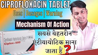 Ciprofloxacin 500mg  ciprofloxacin tablets ip 500mg  Ciprofloxacin hydrochloride ip 500mg hindi [upl. by Siuqaj]