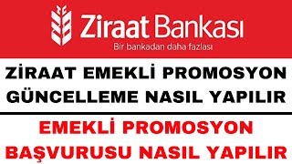 Ziraat Bankası Promosyon Güncelleme  Emekli Promosyon Başvurusu Nasıl Yapılır [upl. by Waite552]