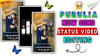 Tor Urni Ure Ure Jai Re  Purulia New Song Status Editing Alight Motion Video Editing Purulia Song [upl. by Vannie]