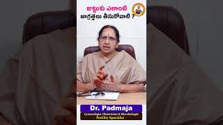 Home remedies for Hair Herbal Ingredients NO HEAT DrGVPadmaja haircare doctor heat women [upl. by Sivar]