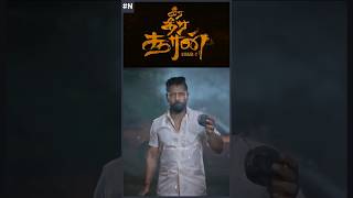 Veera Dheera Sooran   Chiyaan Vikram SJ Suryah  GVPrakash Kumar [upl. by Zerdna526]