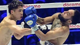 Naoya Inoue STOPS Luis Nery in 6 Sam Goodman NEXT Fight RECAP amp Highlights [upl. by Nodnyl]