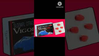 विगोरा खाने से क्या होता है।vigora 100 mg red tablet uses in hindi shorts shortviral shortsvideo [upl. by Lennie94]