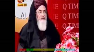 Full Ganj Bakhsh e Faiz E Alam by Allama Muhammad Maqsood Ahmad Qadri Chishti on QTV [upl. by Oibirot522]