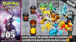 Battle with Yan amp Eeveelution 😸😼  Pokemon Eclat Pourpre v2 Ep 5 in Hindi  W C S GAMERS [upl. by Salome]