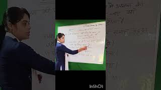 उपमा अलंकार परिभाषा और उदाहरण Alankar definition and example shorts viralshorts trending [upl. by Hgielar492]