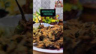 Amaranth Pakoda Recipe  Healthy Never Tasted This Good 😋 viralvideo weekendspecial [upl. by Mateusz]