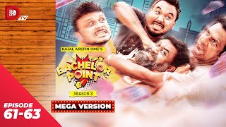 Bachelor Point  Season 3  MEGA VERSION  EP 6163  Kajal Arefin Ome  Dhruba Tv Drama Serial [upl. by Ardnekan]