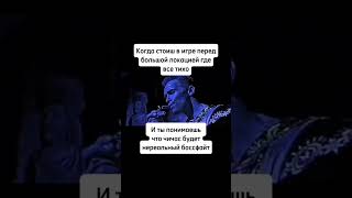 ⬆️ Song QMIIRHERXHEIMER  2007 2911 qmiir phonk funk фонк [upl. by Irak]