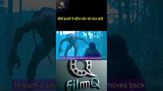 The Tyrant Movie scary scene explained Hindi shorts short viral movie korean drama hindi [upl. by Adnawed]