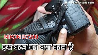 Nikon D7200 Full Settings in hindi How To Adjust Aperture Shutter Speed amp ISO Settings Nikon D7200 [upl. by Alyakem]