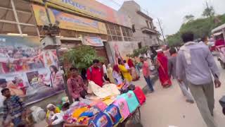 Gouri Gopal Vraddhashram गौरी गोपाल वृद्धाश्रम  Shri aniruddhracharya ji maharaj 🙏 [upl. by Arimahs]