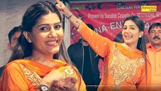 Sapna 2018 Tere Bol Rasile Marjani  Gagan Haryanvi Ajay Hooda  Sapna Haryanvi Song 2018 [upl. by Kahler]