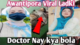 Awantipora Lady in Hospital Viral Video 😭Sosural waloh nay galath kiya🫢khudaya rahem [upl. by Yttiy]