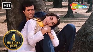 Din Mahine Saal Guzarte Jaayeinge ｜ Rajesh Khanna ｜ Shabana Azmi ｜ Avtaar Movie ｜ Kishorekumar [upl. by Nylyoj]