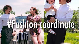 春夏のファミリー👨‍👩‍👧カップル💑コーディネート【カジュアル・クラシカル】Fashion coordinate 👠 [upl. by Eerized]