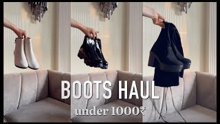 Huge Myntra Boots Haul under 1000₹  Try on Boots Haul starting from 700₹ [upl. by Shelah898]