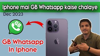 Gb whatsapp in iphone  iphone mai gb whatsapp kaise chalayen gb fm yo aero whatsapp in iphone [upl. by Ocinemod]