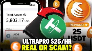 Ultrapro Payment Review  Ultrapro Exchange Real or Fake   Ultrapro Review🔥 [upl. by Torrie926]