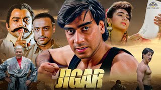 जिगर Full Movie  New Blockbuster 2023  Jigar Hindi Movie  Ajay DevganKarisma Kapoor [upl. by Jarita20]