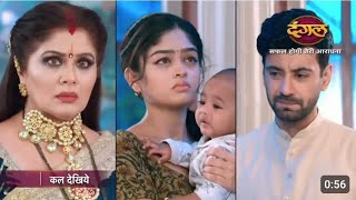 safal hogi teri aradhana  next episode promo  12 November 24  Dangal TV [upl. by Chapman]