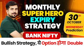 Expiry  Bank Nifty Prediction and Nifty Analysis for  30 October  Bank Nifty Tomorrow Video [upl. by Jeremias433]