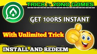 YONO GAMES TRICK  GET 100RS INSTANT PAYTM CASH  UNLIMITED TRICK YONO GAMES PAYTM  nrmtechnical [upl. by Esorlatsyrc132]