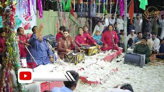 Sohna Murshad Milya Shukar Manawan Mein  Faryad Ali Khan Qawwal 2024 [upl. by Selmner]