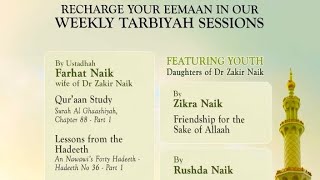 Farhat Naik  Al Quran  Weekly Tarbiyah Sessions  Chapter 88 Part 1  QampA For Ladies [upl. by Zinck]