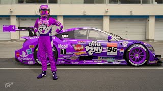 Gran Turismo 7  Fuji Speedway  Honda NSXGT Concept 16  Team My Little Pony Kunimitsu Racing [upl. by Ophelie]