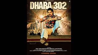 Dhara 302 Official Song Amit Saini Rohtakiya  New Haryanvi Song 2024 [upl. by Ellednahs]