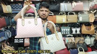 ladies bag ladies bag price in Bangladeshladies bag BD priceladies bag price in BD [upl. by Lrem431]