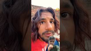 Fod kar dal 😂🤣🤣 shorts comedy mrcomedy funny fun ytshorts [upl. by Euginomod]