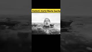 Aadami Marte Marte Bachta hai trending like youtube viralvideo virqlsho [upl. by Bartolemo689]