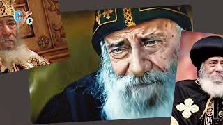 Golden words by the late Pope Shenouda  Jonah’s Fasting  coptic cyc Nineveh [upl. by Foscalina95]