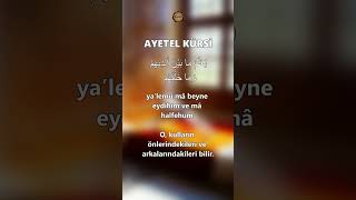 Ayetel Kürsi Duası [upl. by Bocock215]