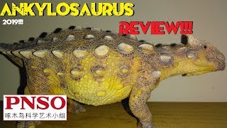 2019 PNSO Sede the Ankylosaurus Review My new Favorite PNSO figure [upl. by Tharp]