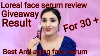 LOreal Revitalift Laser x3 Anti Ageing  Advanced Anti Aging In India Lakme Giveaway Result [upl. by Hotze]