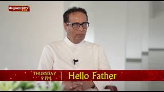 Fr Wilfred Gonsalves Retired priest in hello father Promo [upl. by Kaile]