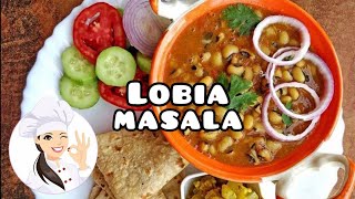 healthy testy recipe 😋 Lobia recipe  Lobia masala  blackeyed peas curry  Chawli  recipe lobia [upl. by Assenar]