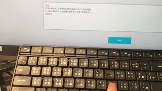 Logitech K375s Bluetooth wireless keyboard malfunction [upl. by Otilesoj]